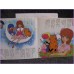 Aishite Knight Kiss me Licia - Koi wa Totsuzen-Boku no Giuliano 45 vinyl record Disco EP ck-674